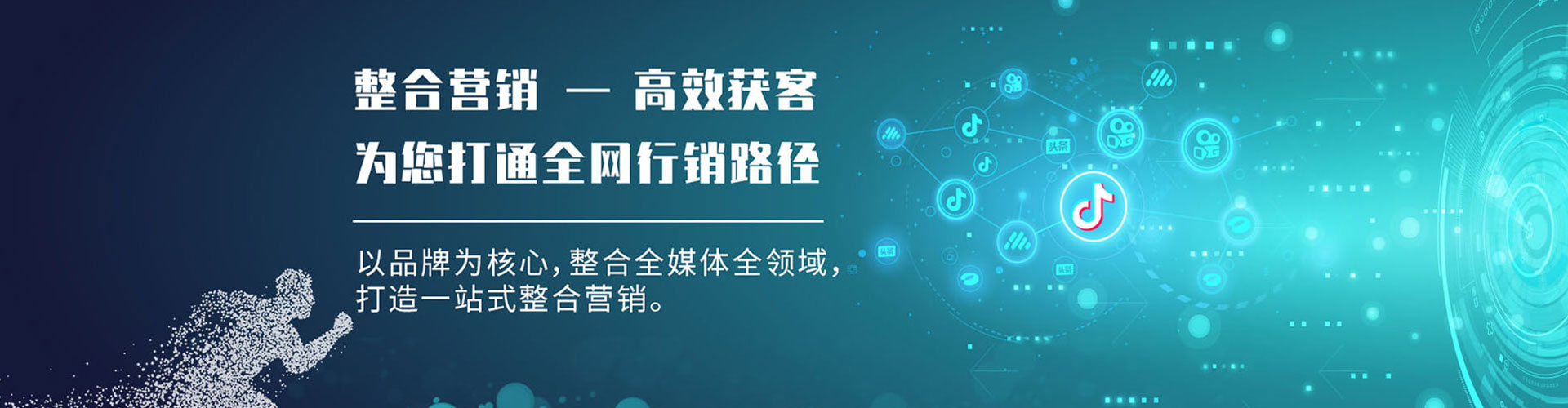 虞城渠道开户返点